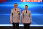 Александр Романенко в День сотрудника органов внутренних дел РФ вручил награды полицейским Алтайского края