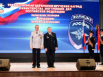 Губернатор Алтайского края Виктор Томенко поздравил с профессиональным праздником сотрудников и ветеранов органов внутренних дел