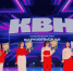 Кубок губернатора по КВН / Фото: "Барнаульская лига" - ИА Амител