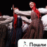 Афиша самых ярких событий на эту неделю / Фото: amic.ru - ИА Амител