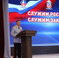 JPG Файл - ГУ МВД Алтайского края 