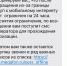 Скриншот: Топор. Экономика - ИА Амител