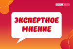 Цифровизация как ключ к доступности финансирования для МСП