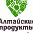 Растет число компаний - обладателей регионального товарного знака «Алтайские продукты +100 к здоровью!» - Администрация Алтайского края