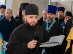 В Барнауле состоялось торжественное открытие XXIV Международной православной выставки-ярмарки «От покаяния к воскресению России»
