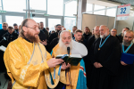 В Барнауле состоялось торжественное открытие XXIV Международной православной выставки-ярмарки «От покаяния к воскресению России»