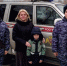 Сотрудники Росгвардии вернули потерявшегося ребенка домой - Росгвардия
