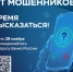 JPG Файл - ГУ МВД Алтайского края 