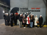 «Профсреда от АлтГУ»: десятиклассники посетили Барнаульский завод механических прессов