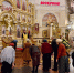 Вечер духовного родства - Алтайская митрополия
