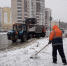 В Барнауле дорожники перешли на круглосуточное дежурство - Комсомольская Правда