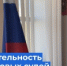  - Управление по обеспечению деятельности судей