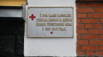 Фото: АКЗС