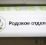 Беременные студентки в Алтайском крае получили 41,4 млн рублей - Комсомольская Правда