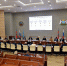 В администрации Барнаула обсудили проект Стратегии развития города до 2036 года - Администрация г. Барнаул