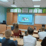 Барнаульские школьники повышают навыки цифровой грамотности и безопасного поведения в интернете - Комитет по образованию