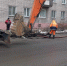 В Барнауле устраняют коммунальную аварию в переулке Малый Прудской - Комсомольская Правда