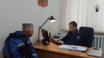 Фото: СУ СК РФ по Алтайскому краю
