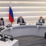 Фото: Минпросвещения РФ - Алтайская правда
