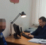 Жителя Белокурихи обвиняют в публичном оправдании терроризма - Комсомольская Правда