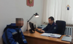 Жителя Белокурихи обвиняют в публичном оправдании терроризма