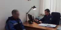 В Белокурихе задержали обвиняемого в оправдании терроризма - Bankfax.Ru
