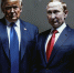 Дональд Трамп и Владимир Путин / Изображение сгенерировано с помощью нейросети Kandinsky by Sber AI / amic.ru - ИА Амител