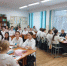 Педагоги Барнаула освоили новые подходы обучения в рамках проекта «Школа Минпросвещения России» - Администрация г. Барнаул