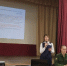 Фото: региональное управление по труду и занятости населения - Алтайская правда