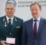 Расширенное заседание коллегии Управления Федеральной налоговой службы по Алтайскому краю - Администрация Алтайского края