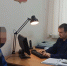 Жителя Белокурихи отправили за решетку после сообщений с оправданием терроризма - Сетевое издание Толк