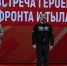 Офицеры следственного управления СК России по Алтайскому краю совместно с кадетами профильного класса посетили патриотическое мероприятие «Встреча Героев фронта и тыла» (ФОТО) - Следственный комитет