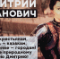 Конкурс плакатов «Время героев: PR-кампания XVII века» провели в ИИМО - АлтГУ