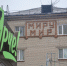 Стало известно, что за продукция довела до суда сеть Ярче в Алтайском крае - Сетевое издание Толк