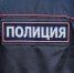 Разрешите обратиться: приятные поздравления в День участкового в стихах и прозе - Сетевое издание Толк