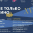 Концерт, посвященный творчеству композитора Андрея Петрова / Изображение: филармония - ИА Амител