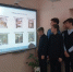 Синичкин день - важный экологический праздник! - Рослесозащита Алтайского края