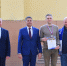Команда Арбитражного суда Алтайского края завоевала первое место в общекомандном зачете по плаванию - Арбитражный суд