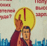 До 122 тысяч рублей: сколько платят в разных отраслях алтайского машиностроения - Сетевое издание Толк