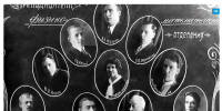 АлтГПУ в СМИ: О первых на Алтае преподавателях высшей школы рассказали в АлтГПУ - АлтГПУ