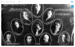 АлтГПУ в СМИ: О первых на Алтае преподавателях высшей школы рассказали в АлтГПУ