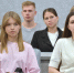 Неделя карьеры: день четвертый - Алтайский филиал РАНХиГС
