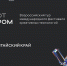 Фото: Министерство промышленности и энергетики Алтайского края - НИА Алтай