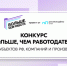 bf886cb04b8b60b4eab08cb6e0b25e1f_500.png - Управление промышленности
