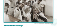 Наставникам посвящается: студенты АлтГТУ выражают благодарность своим преподавателям - АлтГТУ им. И.И. Ползунова