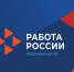 Фото: krd.ru - НИА Алтай