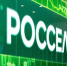 РСХБ на Алтае снизил первоначальный взнос по семейной ипотеке на 10 п.п. - Сетевое издание Толк