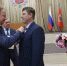 Какие проекты отмечены премией Столыпина в Алтайском крае Фото №1 - Алтайская правда