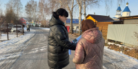 На пригородной территории продолжаются профилактические рейды по соблюдению правил пожарной безопасности - Администрация г. Барнаул