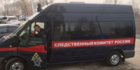 Житель Тальменского района обвиняется в убийстве женщины - Следственный комитет